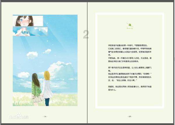 英语语法问题请教。。。谢谢了?-专业问答网站